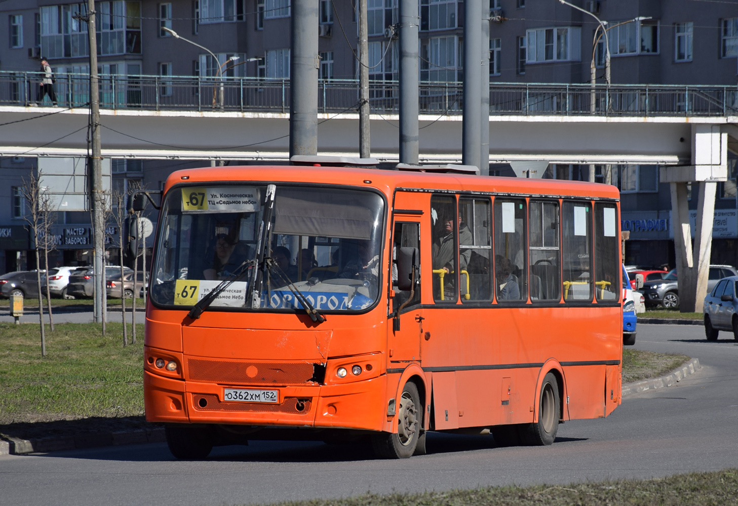 Нижегородская область, ПАЗ-320414-05 "Вектор" № О 362 ХМ 152