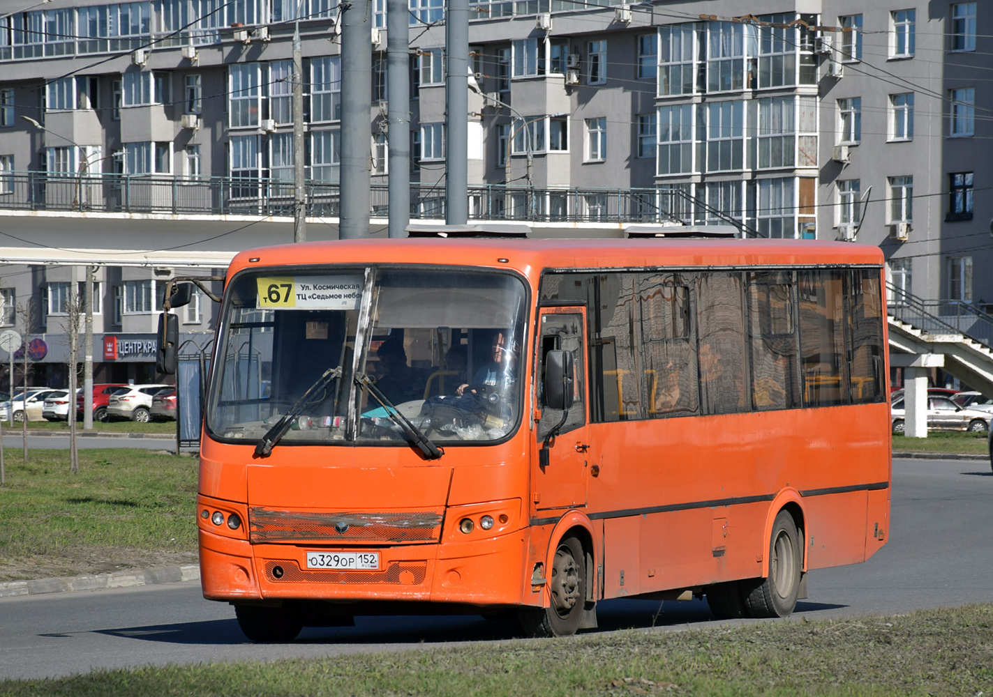 Obwód niżnonowogrodzki, PAZ-320414-05 "Vektor" Nr О 329 ОР 152