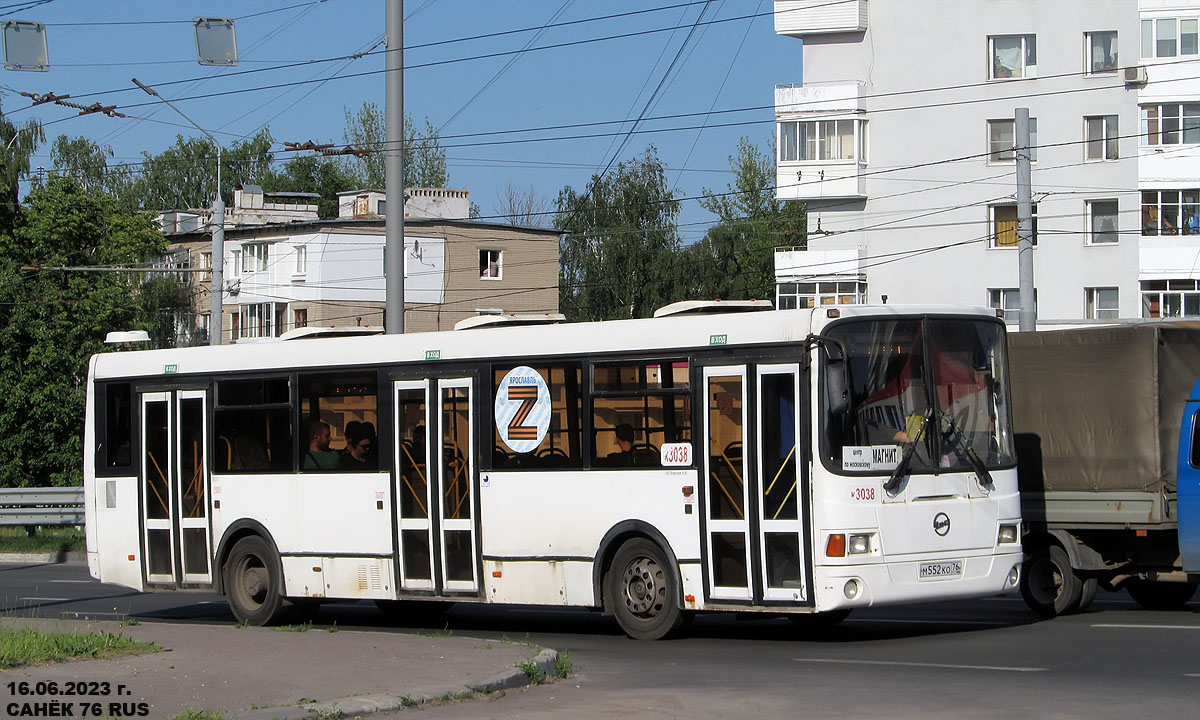 Ярославская область, ЛиАЗ-5256.53 № к3038