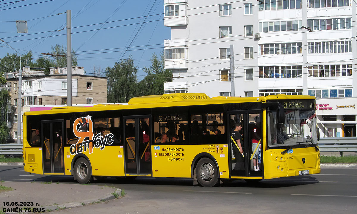 Ярославская область, ЛиАЗ-5292.65 № 21020