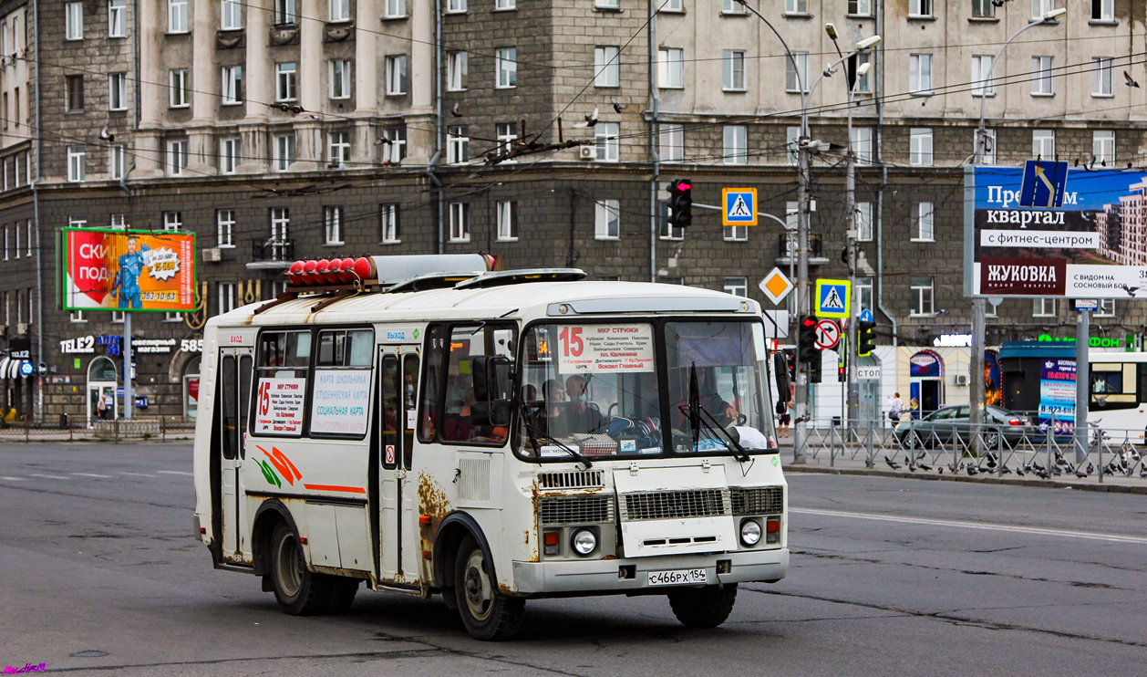 Новосибирская область, ПАЗ-32054 № С 466 РХ 154