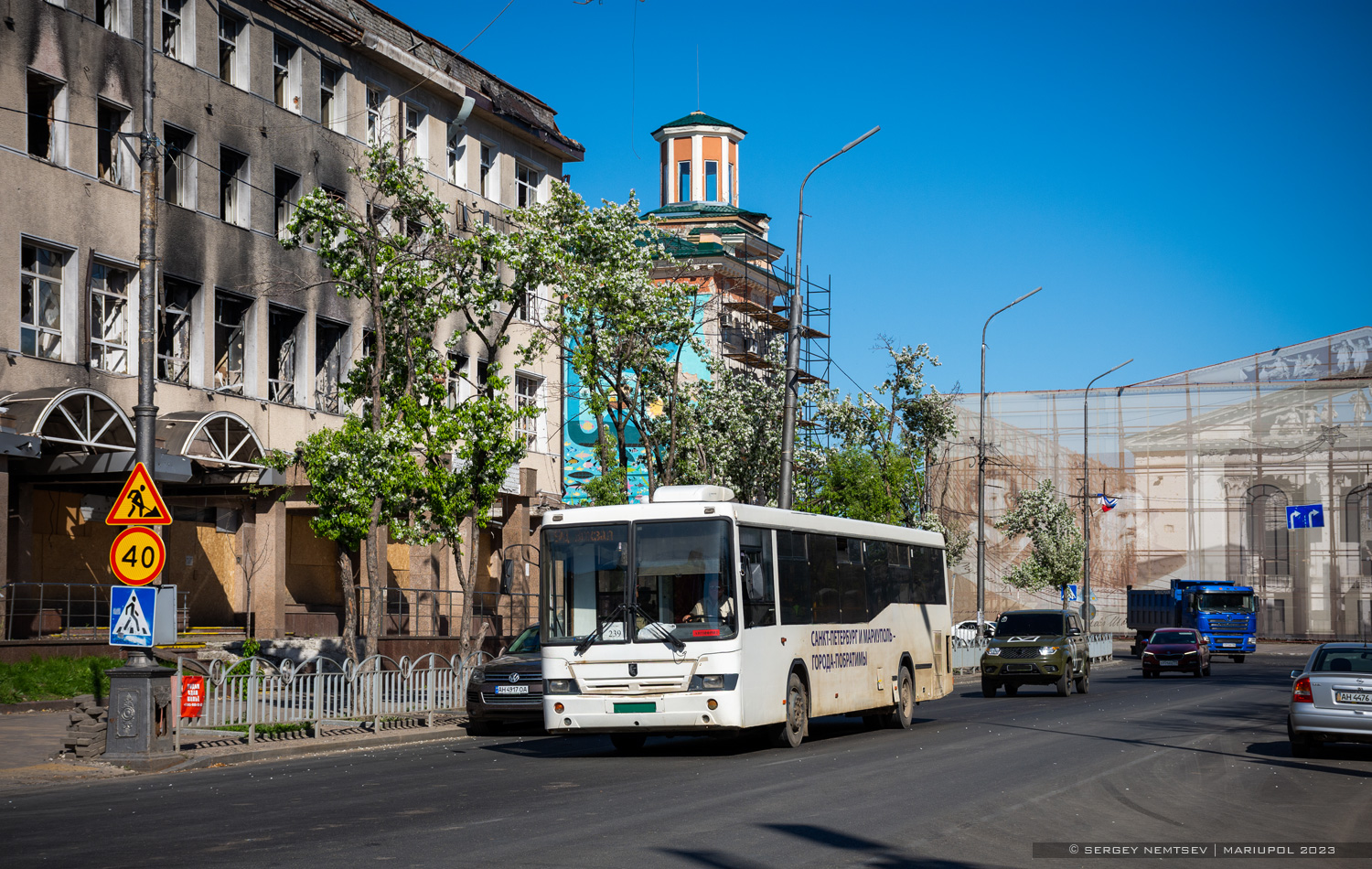 Donetsk region, NefAZ-5299-30-32 Nr. В 182 АС 178