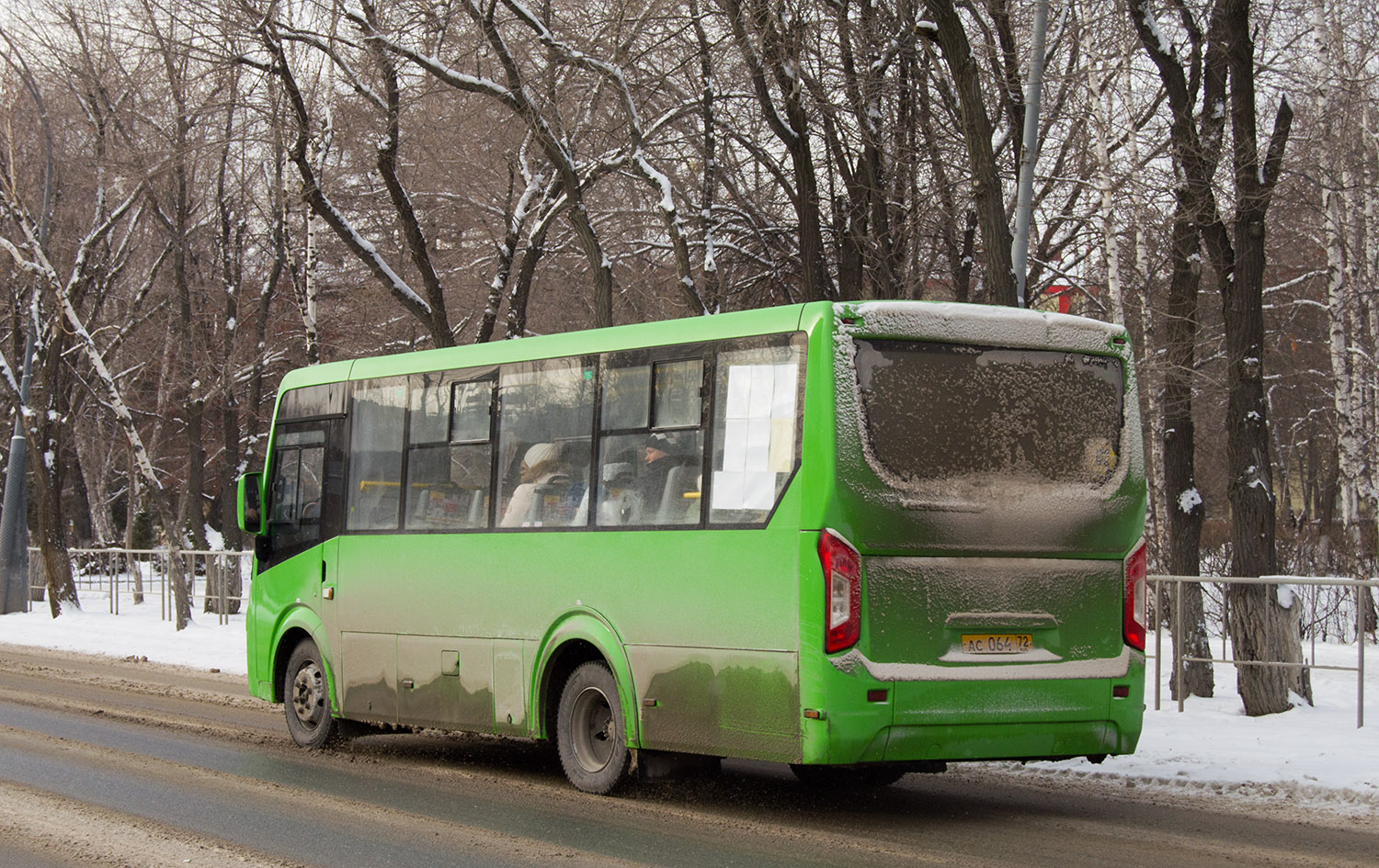Тюменская область, ПАЗ-320435-04 "Vector Next" № АС 064 72