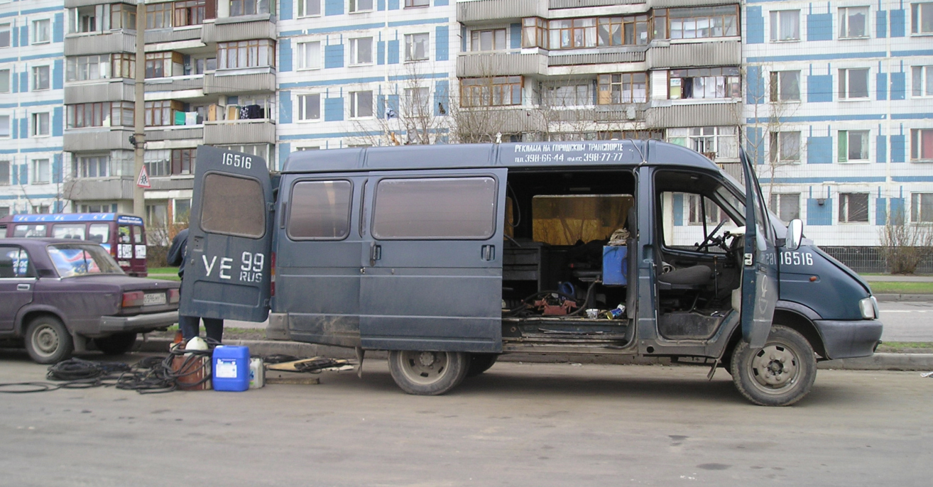 Moszkva, GAZ-2705 sz.: 16516