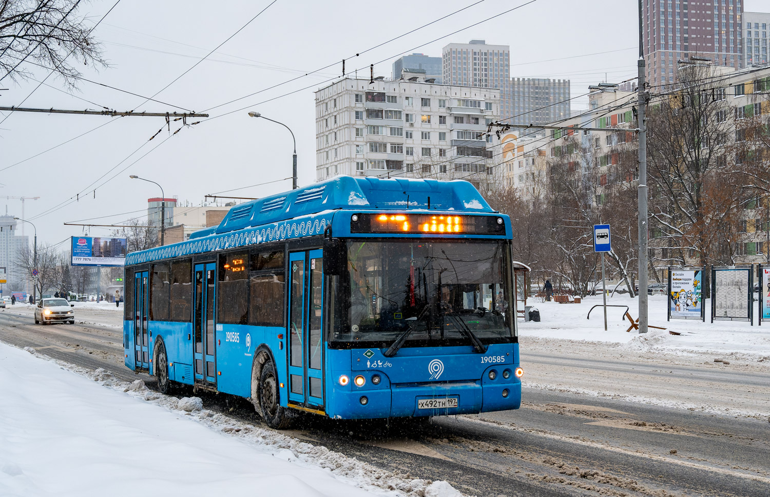 Москва, ЛиАЗ-5292.71 № 190585