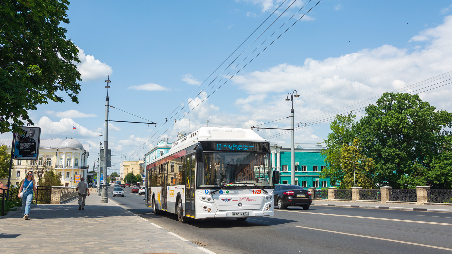 Ryazan region, LiAZ-5292.67 (CNG) # 1229