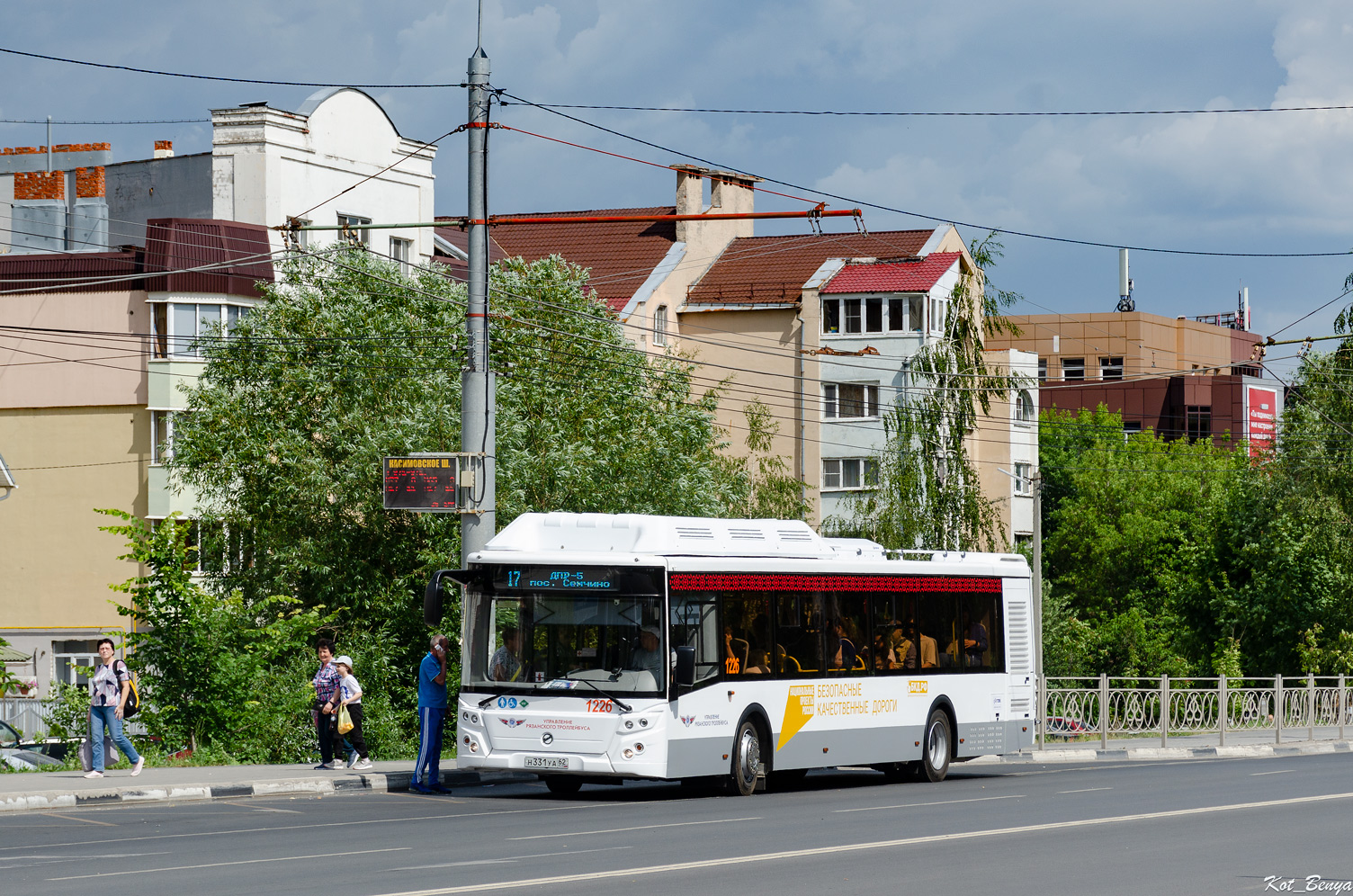 Рязанская область, ЛиАЗ-5292.67 (CNG) № 1226