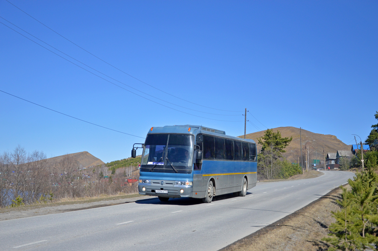 Челябинская область, Hyundai AeroExpress HSX № О 939 КА 774