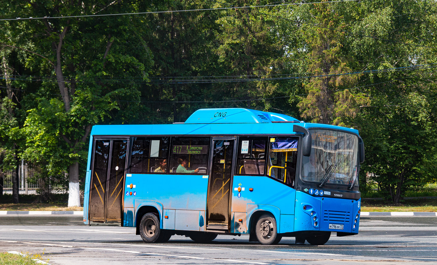 Ульянаўская вобласць, СИМАЗ-2258 № 8