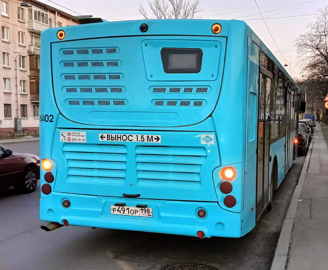 Sankt Peterburgas, Volgabus-5270.G2 (LNG) Nr. 6402