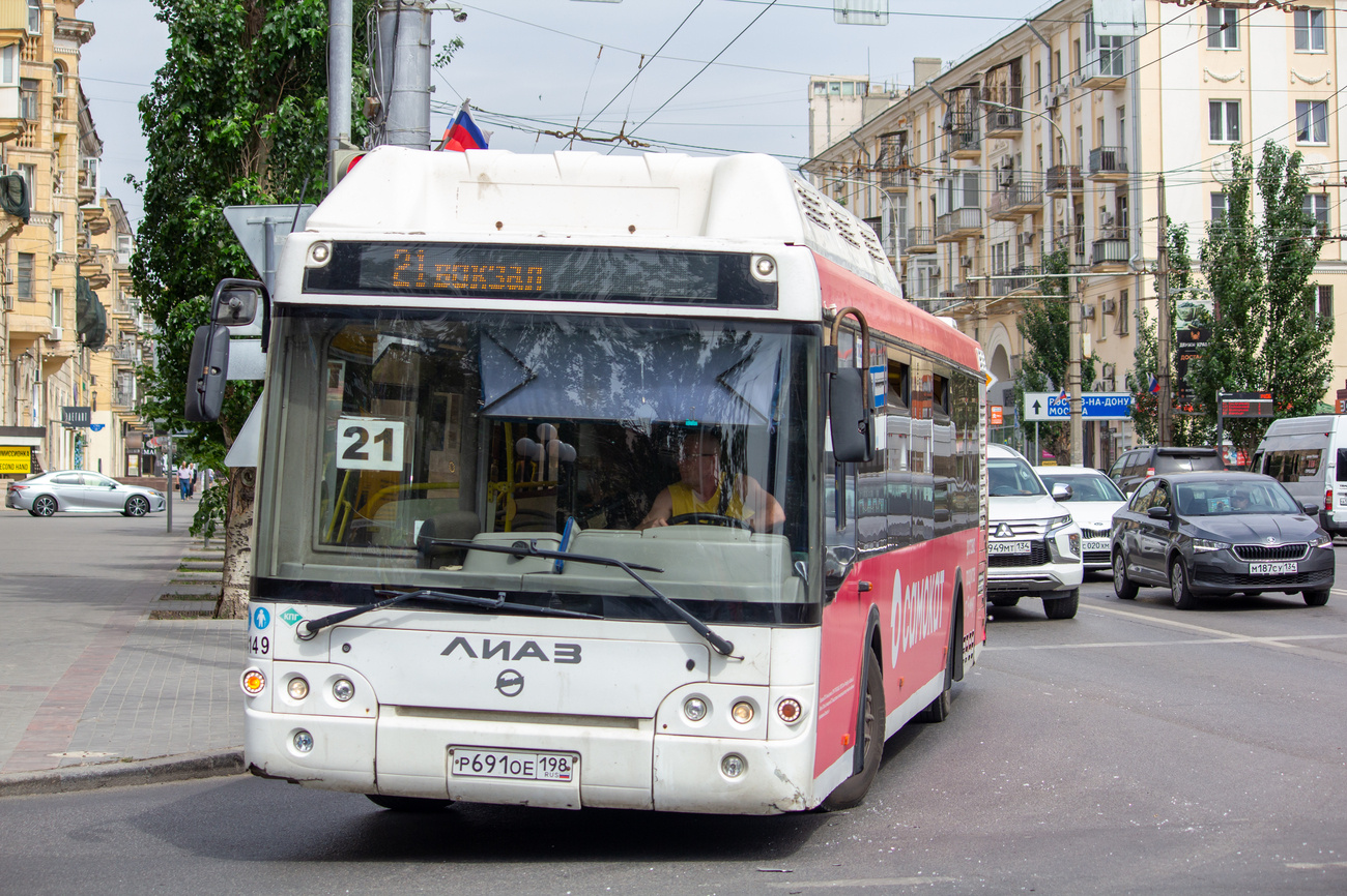 Волгоградская область, ЛиАЗ-5292.67 (CNG) № 4149