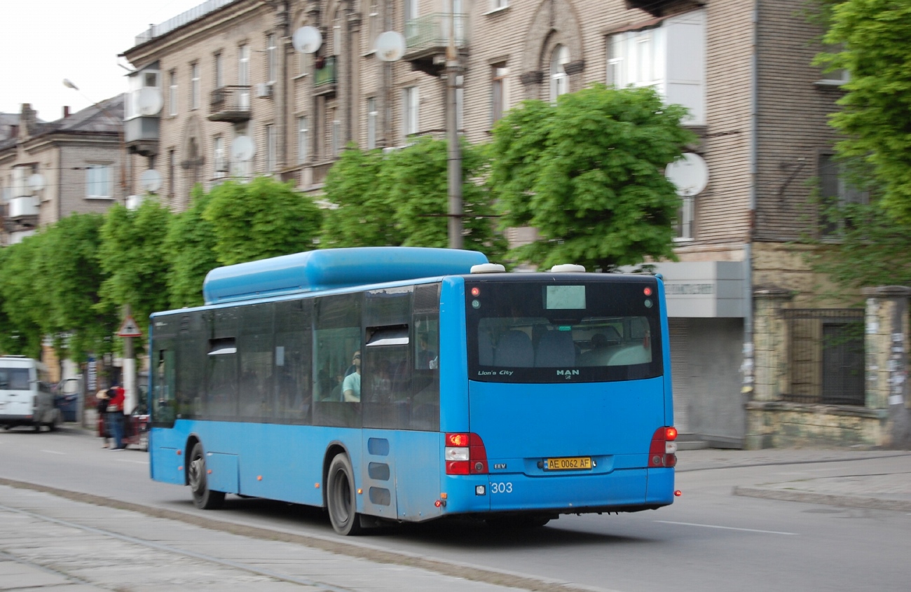 Днепропетровская область, MAN A21 Lion's City NL313 CNG № AE 0062 AF