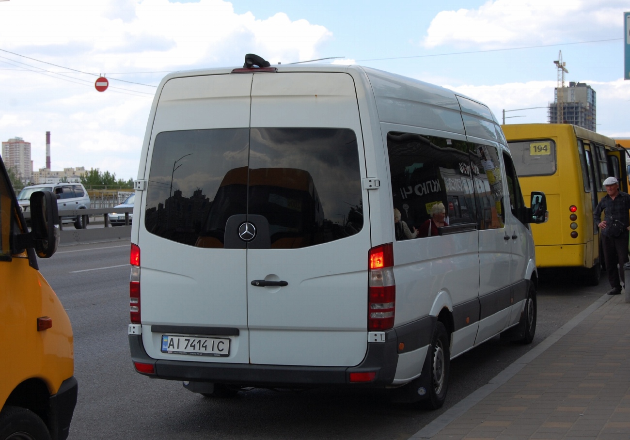 Киевская область, Auto-Cuby № AI 7414 IC