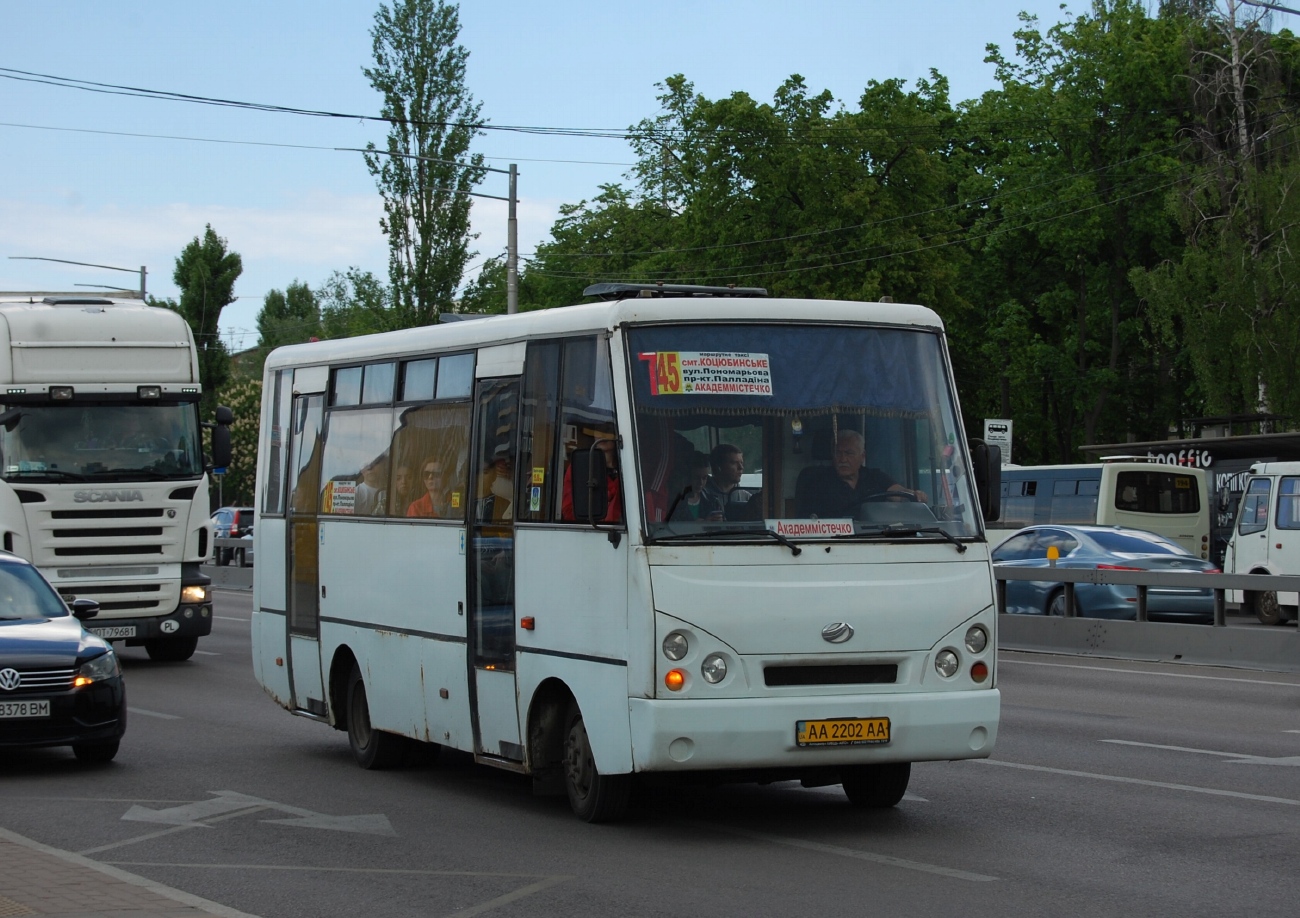 Киев, I-VAN A07A-32 № AA 2202 AA