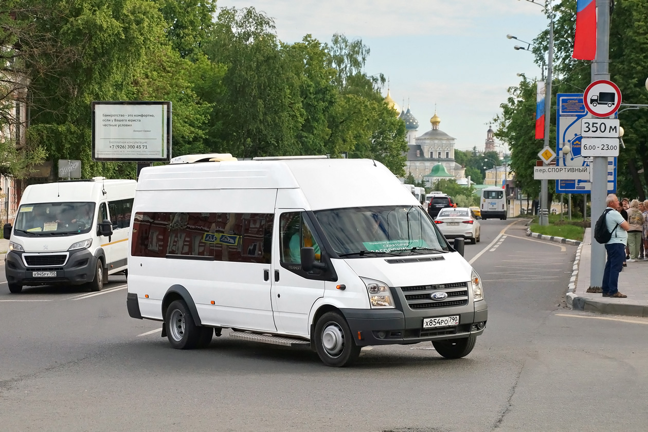 Московская область, Имя-М-3006 (X89) (Ford Transit) № Х 854 РО 790