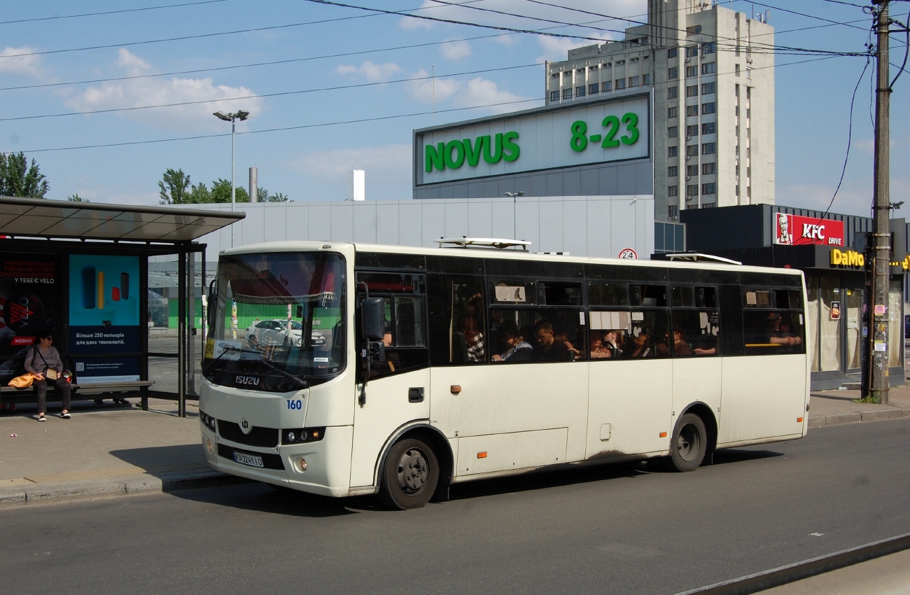 Киев, Ataman A092H6 № KA 2241 IO