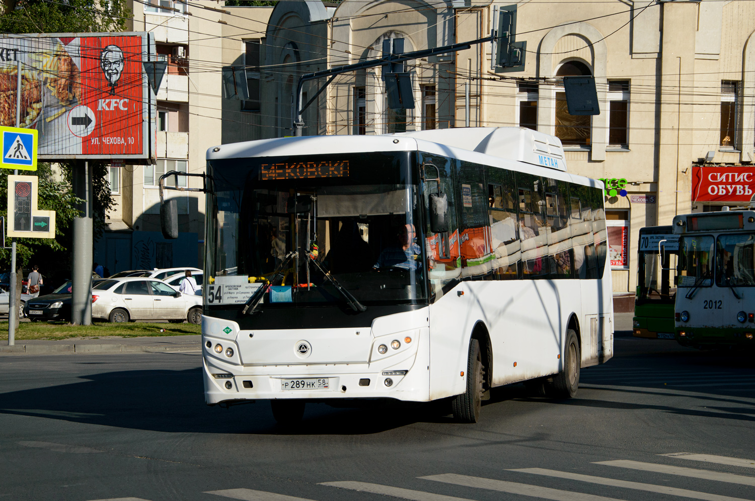 Penza region, KAvZ-4270-70 Nr. Р 289 НК 58