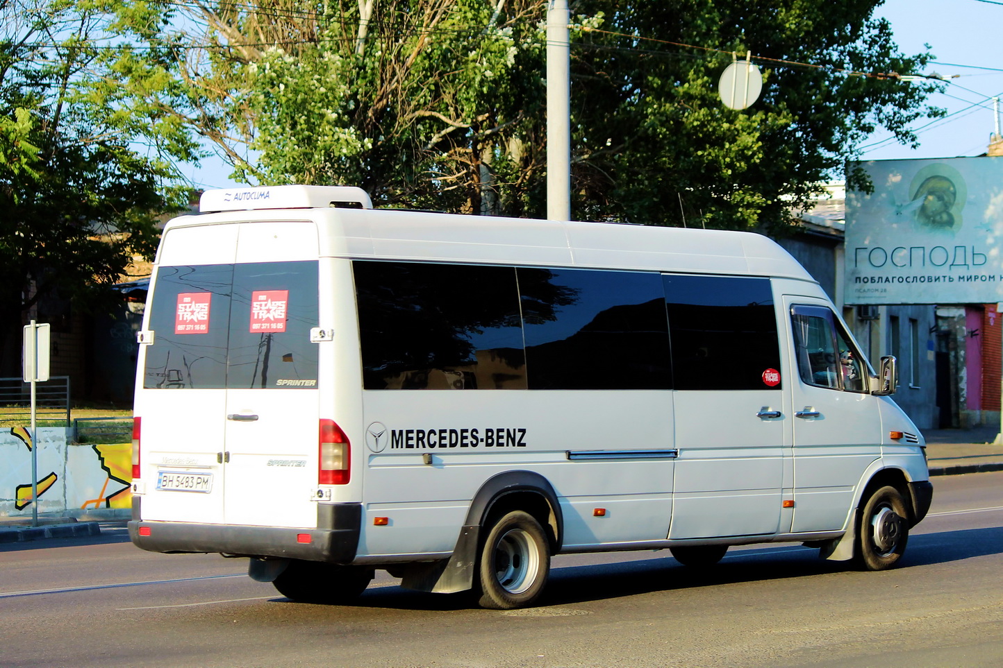 Odessa region, Mercedes-Benz Sprinter W904 416CDI Nr. BH 5483 PM