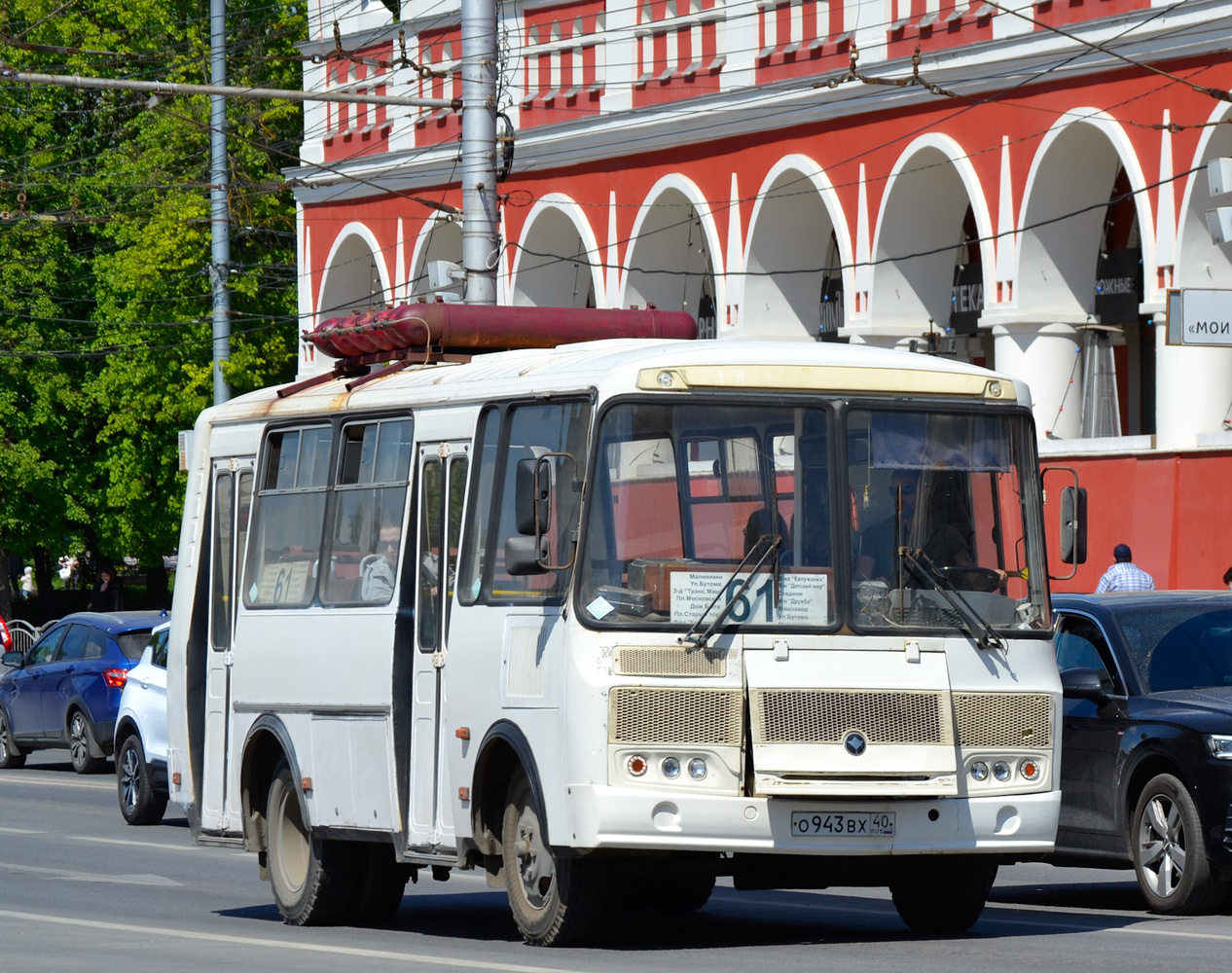 Калужская область, ПАЗ-32054 № О 943 ВХ 40