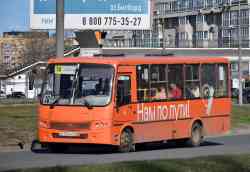 684 КБ