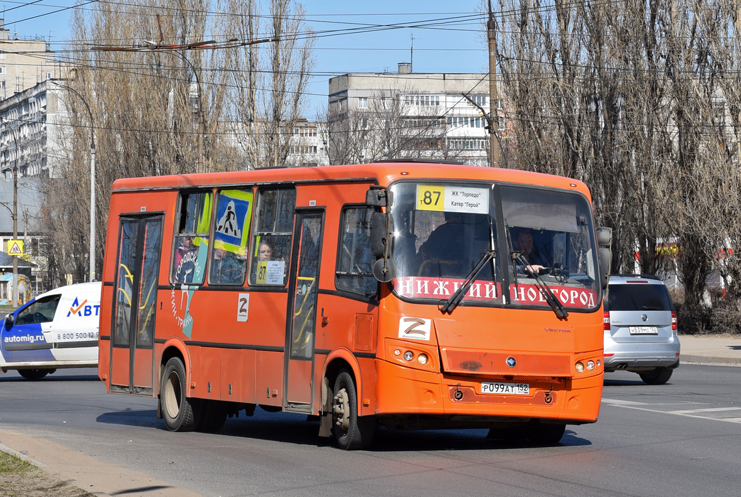 Нижегородская область, ПАЗ-320414-05 "Вектор" № Р 099 АТ 152