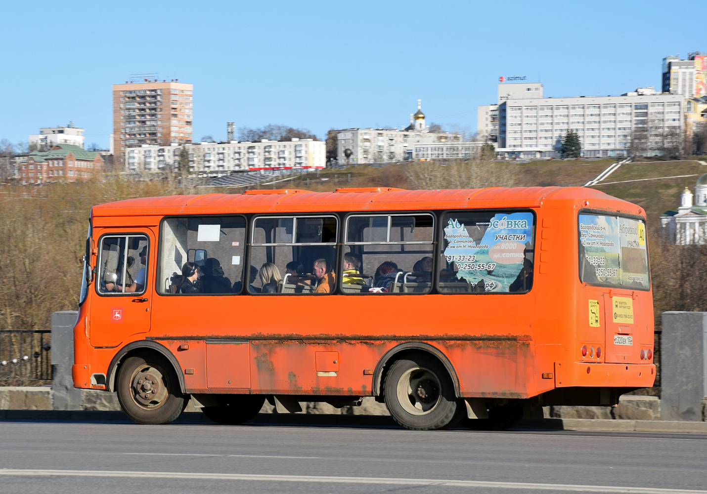 Нижегородская область, ПАЗ-32054 № О 320 ЕК 152