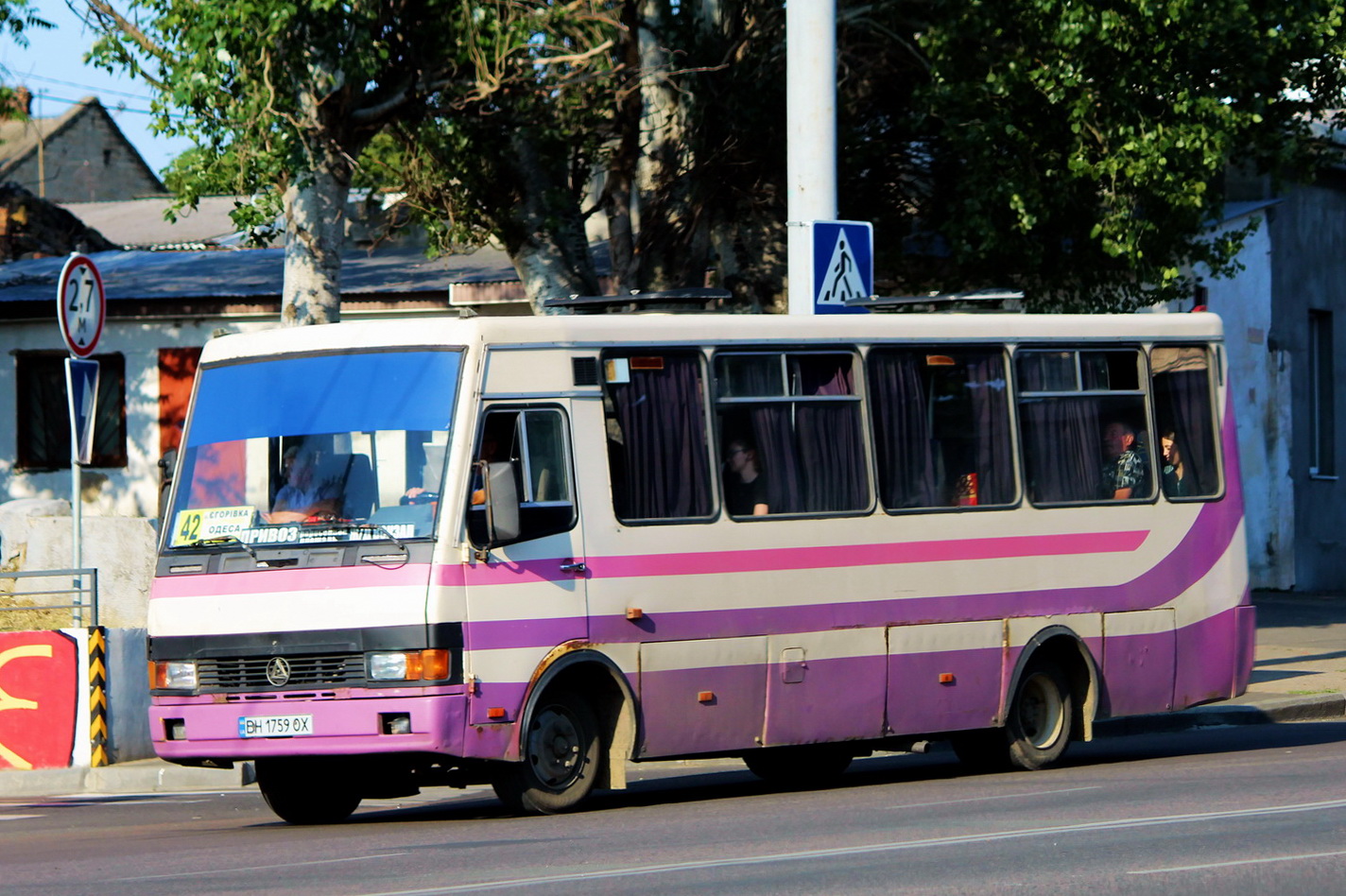 Одесская область, БАЗ-А079.23 "Мальва" № BH 1759 OX