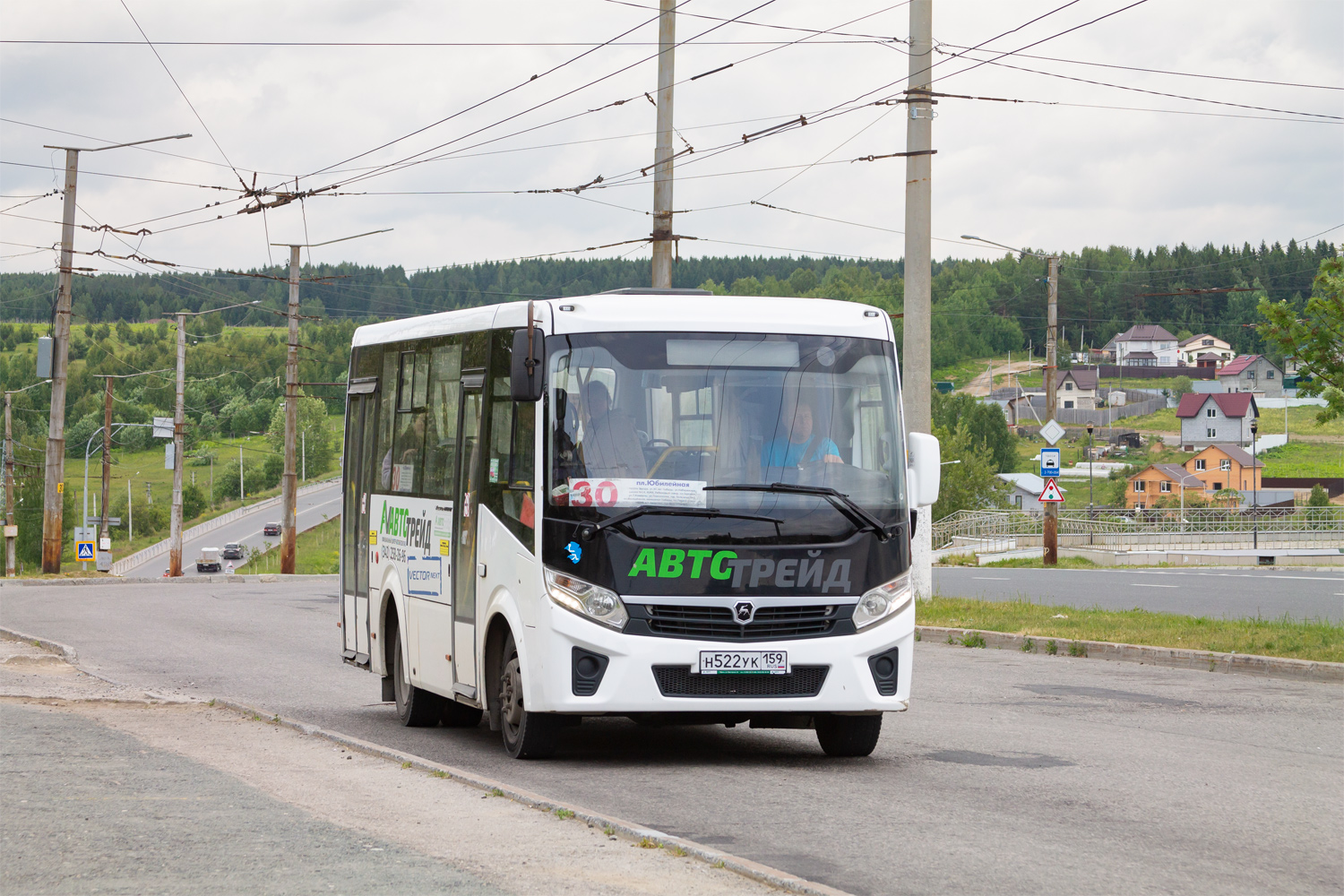 Пермский край, ПАЗ-320435-04 "Vector Next" № Н 522 УК 159