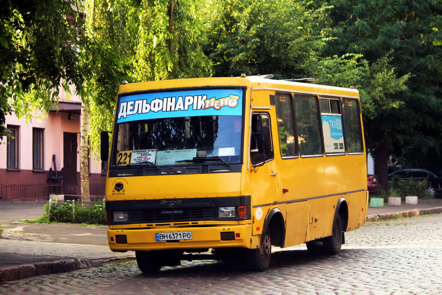 Одесская область, БАЗ-А079.14 "Подснежник" № BH 6371 PO