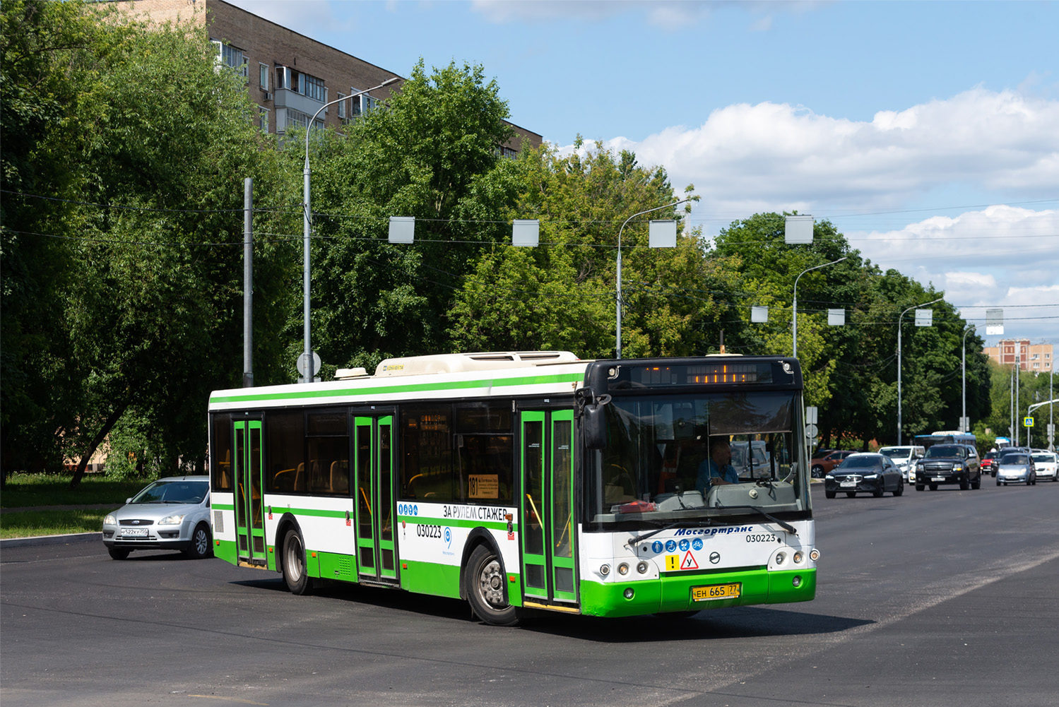 Москва, ЛиАЗ-5292.22-01 № 030223