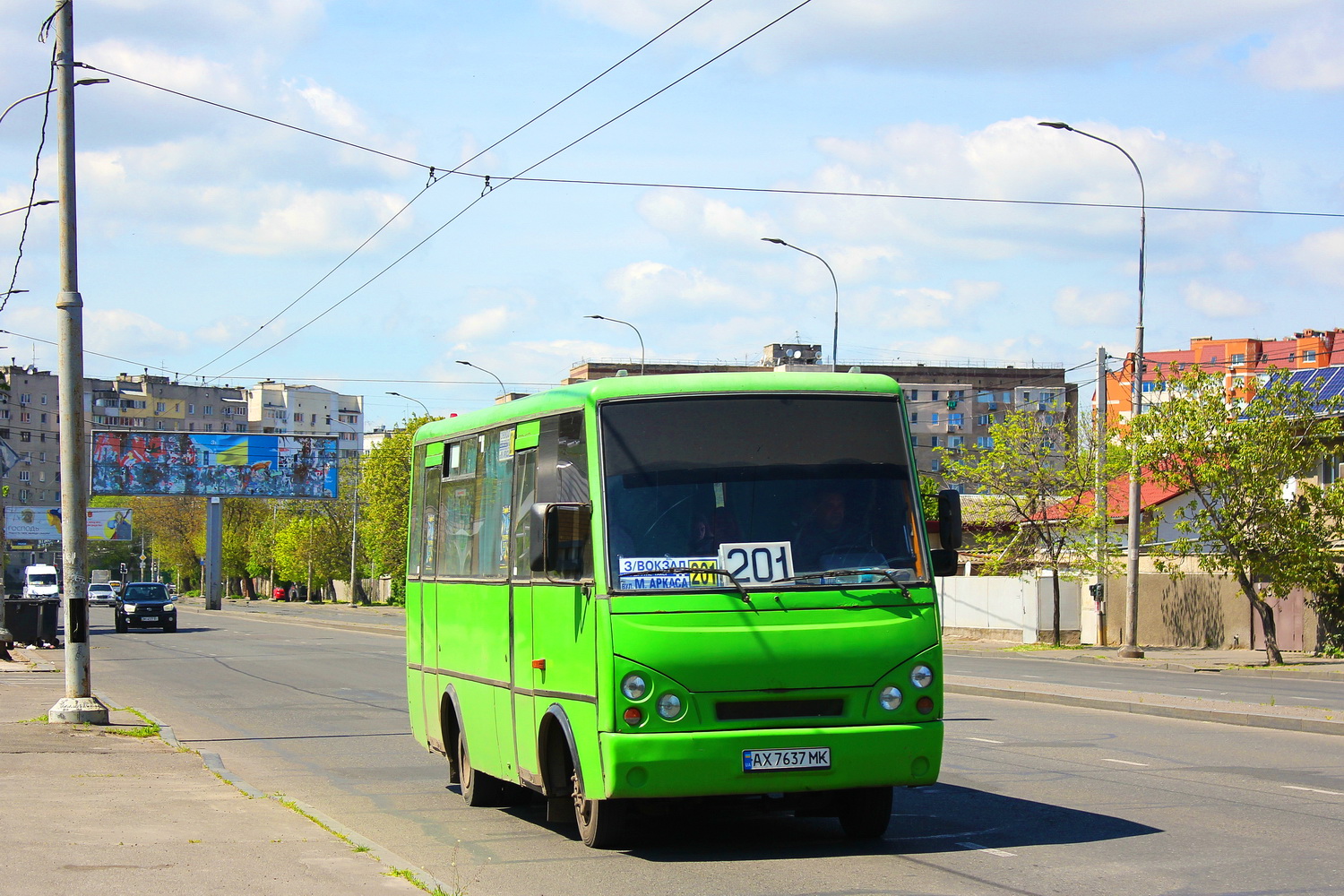 Одеська область, I-VAN A07A-30 № 448