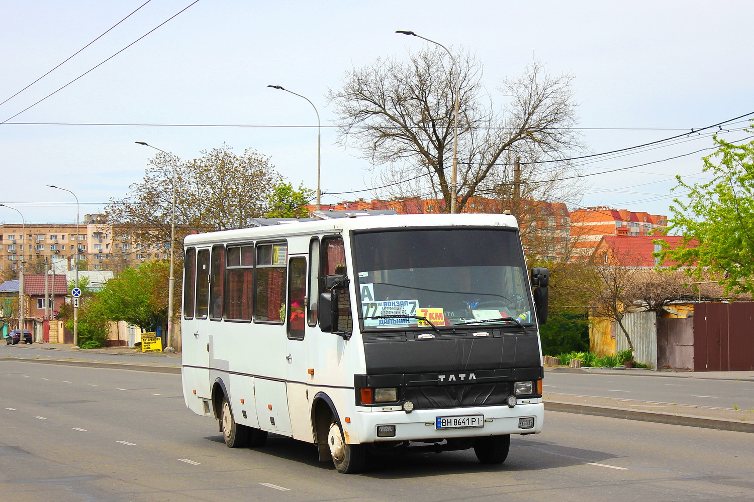 Одесская область, БАЗ-А079.23 "Мальва" № BH 8641 PI