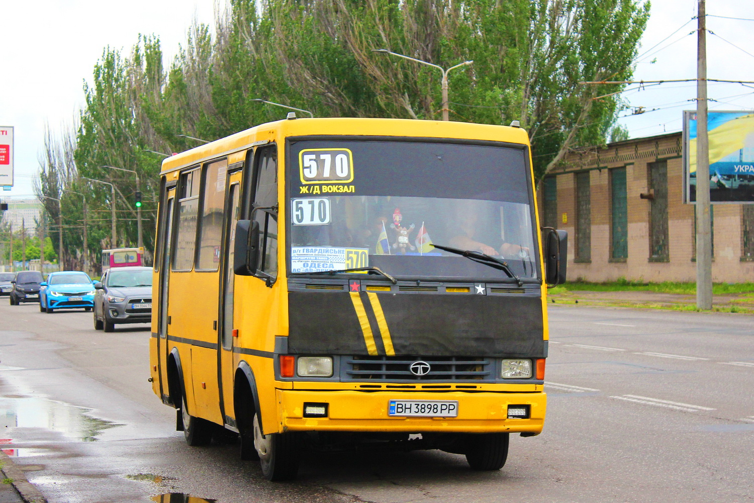 Одесская область, БАЗ-А079.04 "Эталон" № BH 3898 PP