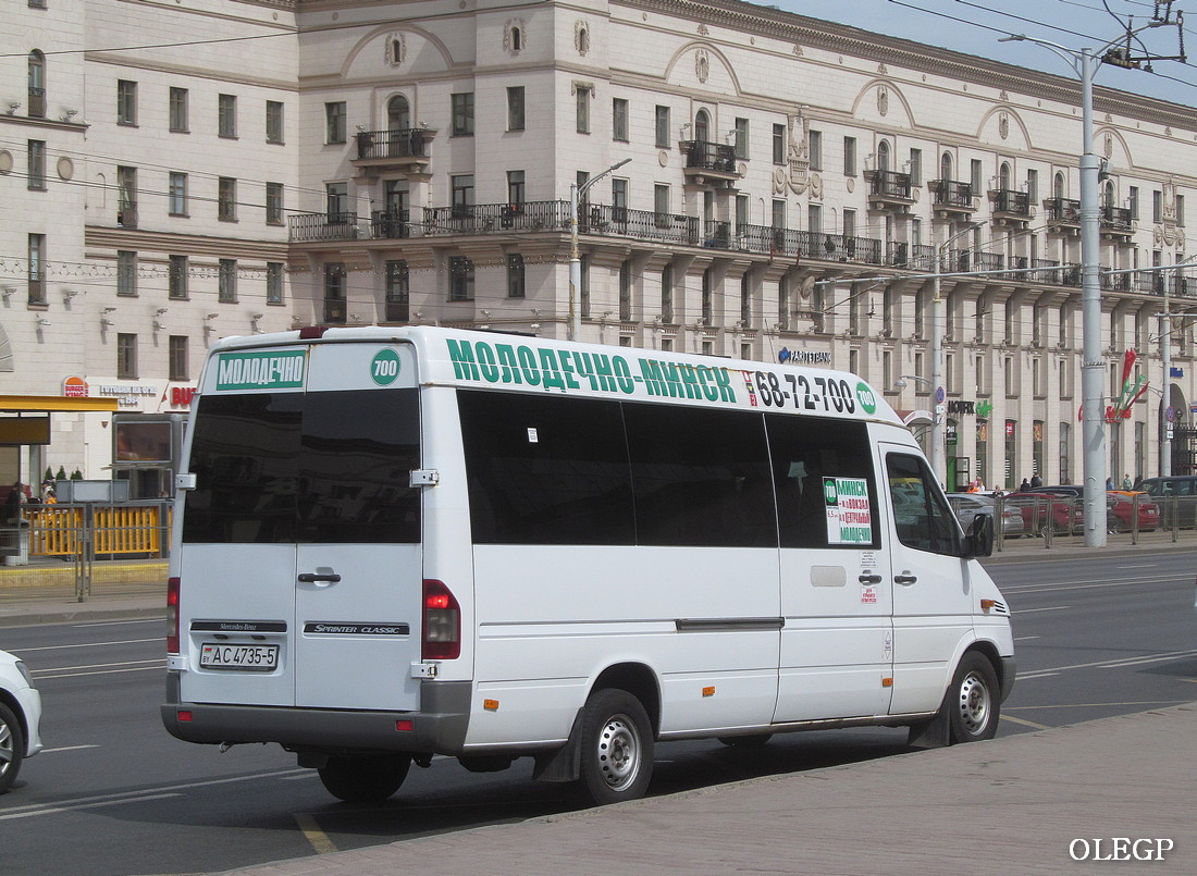 Минская область, Классикбус-90917 (MB Sprinter) № АС 4735-5 Минская область, Классикбус-90917 (MB Sprinter) № АС 4735-5