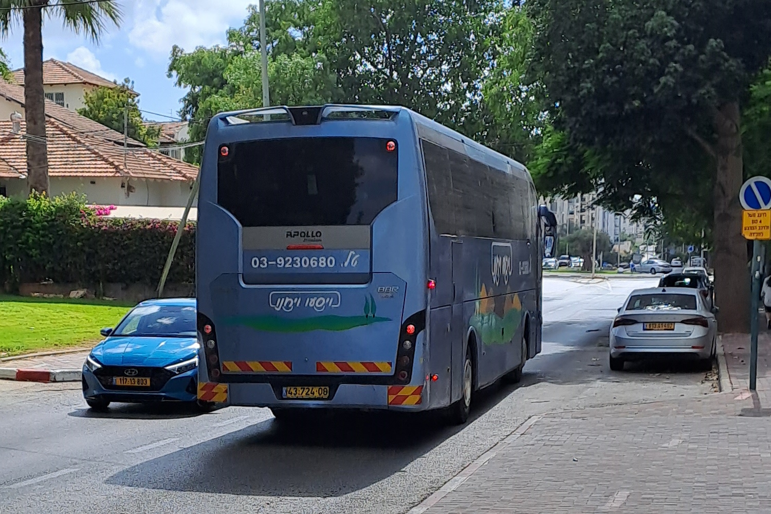 Израиль, Merkavim Apollo Premium № 43-724-08