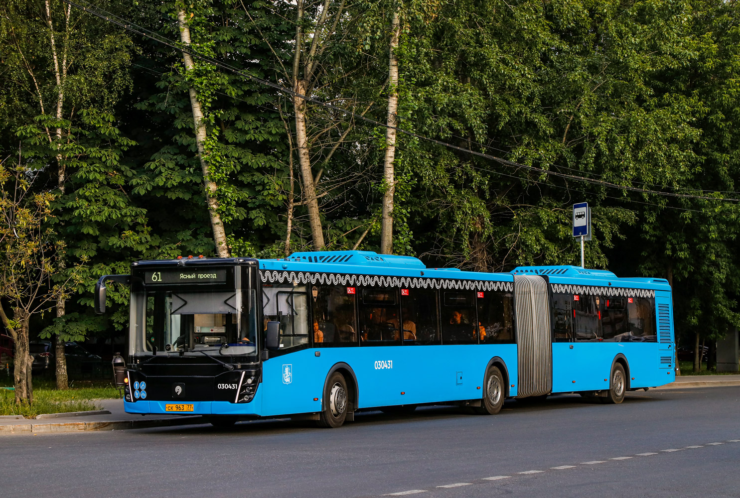 Μόσχα, LiAZ-6213.65 # 030431