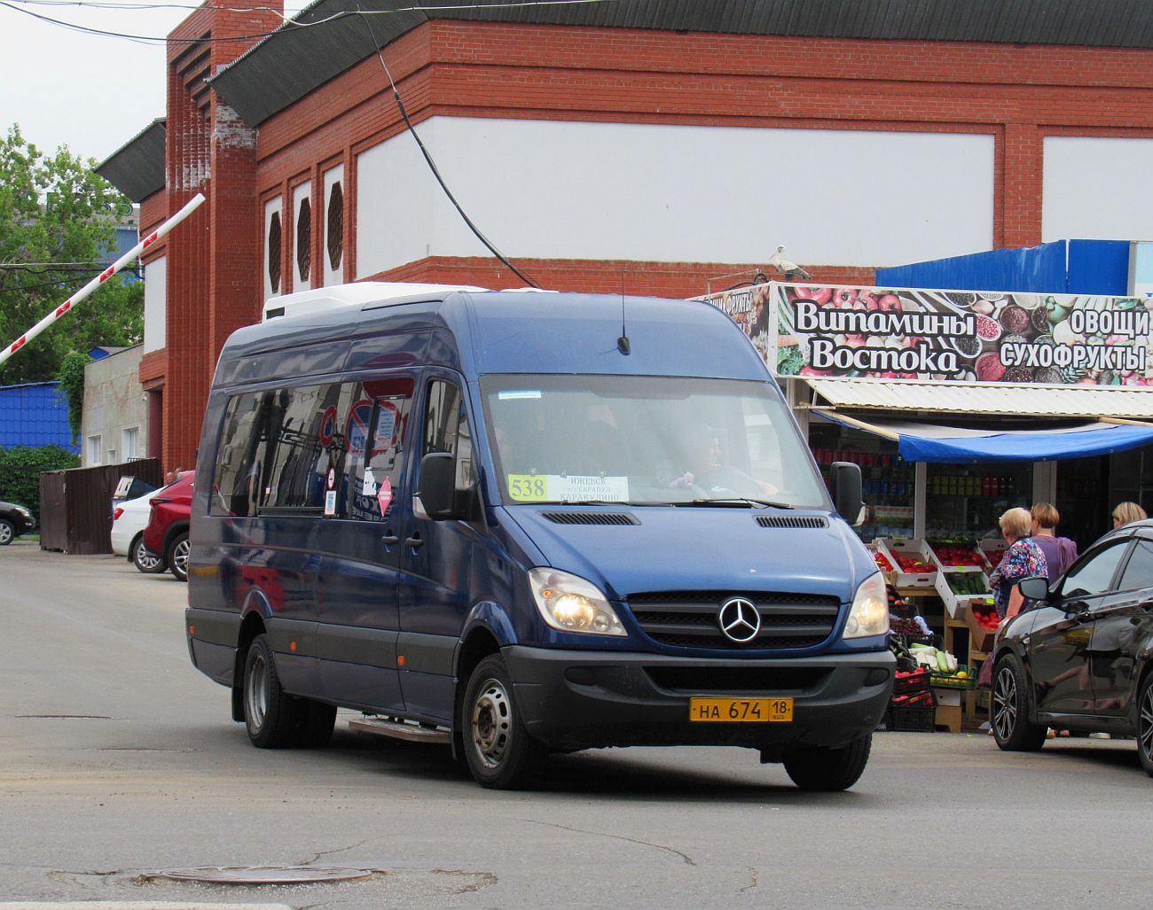 Удмуртия, Луидор-223602 (MB Sprinter) № НА 674 18