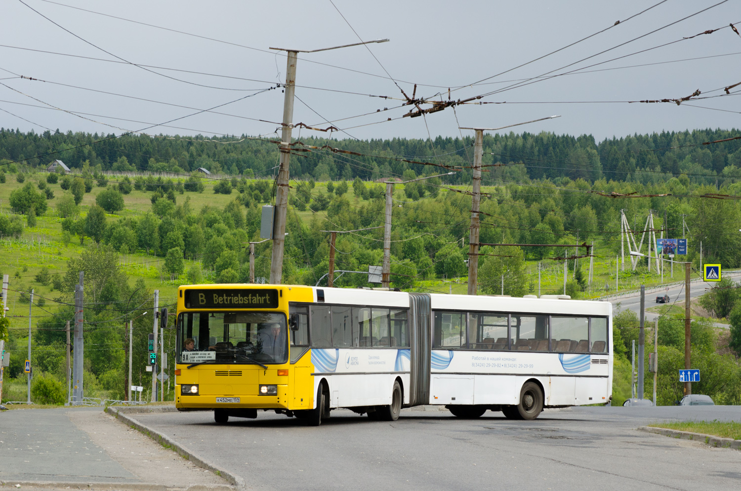 Пермский край, Mercedes-Benz O405G № К 452 МЕ 159