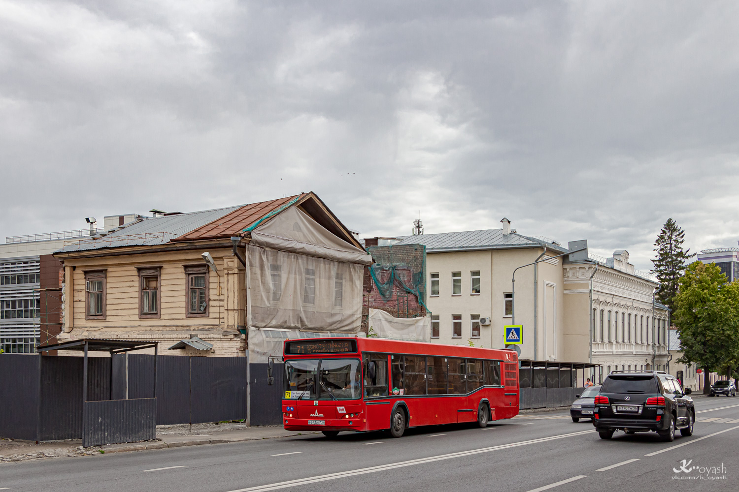 Татарстан, МАЗ-103.465 № 160