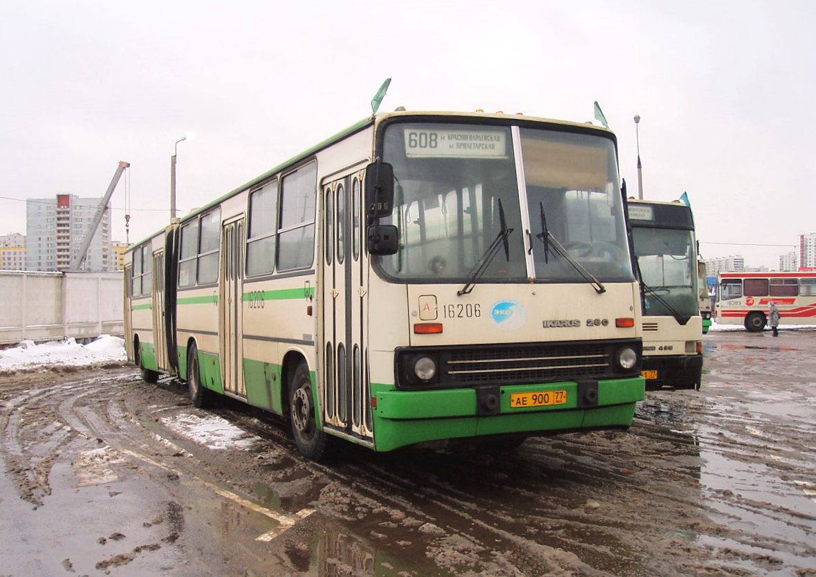 Москва, Ikarus 280.33M № 16206