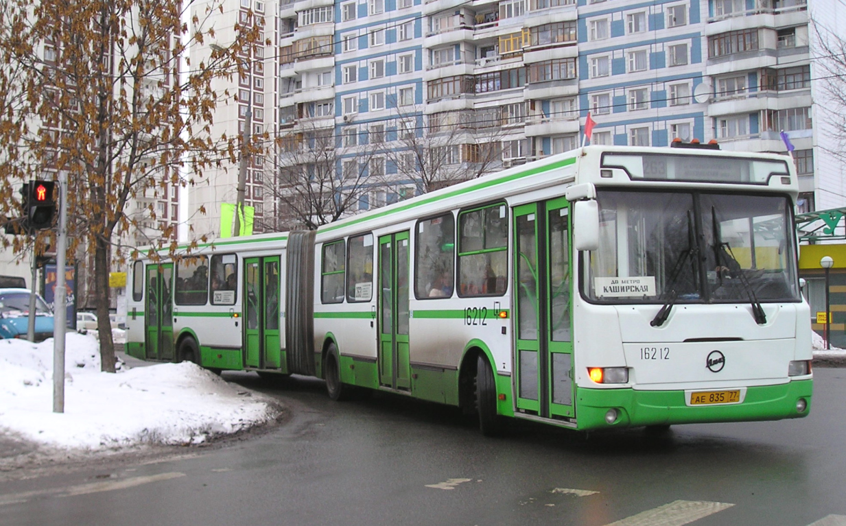 Москва, ЛиАЗ-6212.01 № 16212