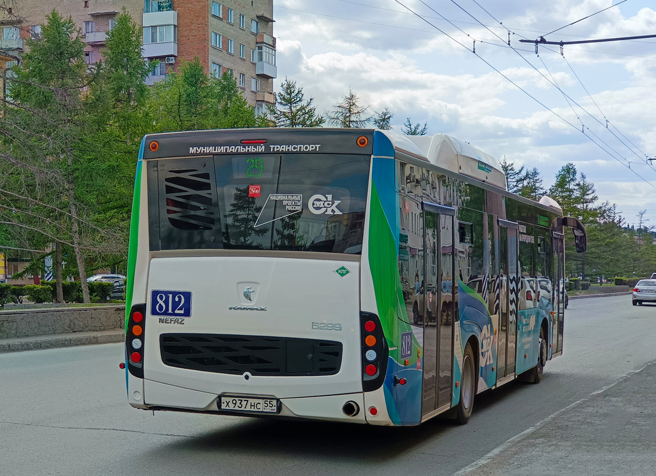 Omsk region, NefAZ-5299-40-57 (CNG) # 812