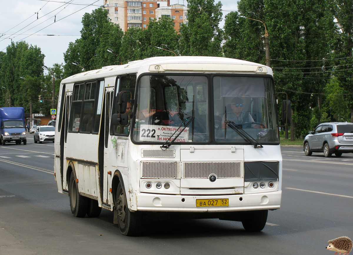 Нижегородская область, ПАЗ-4234-04 № 1333