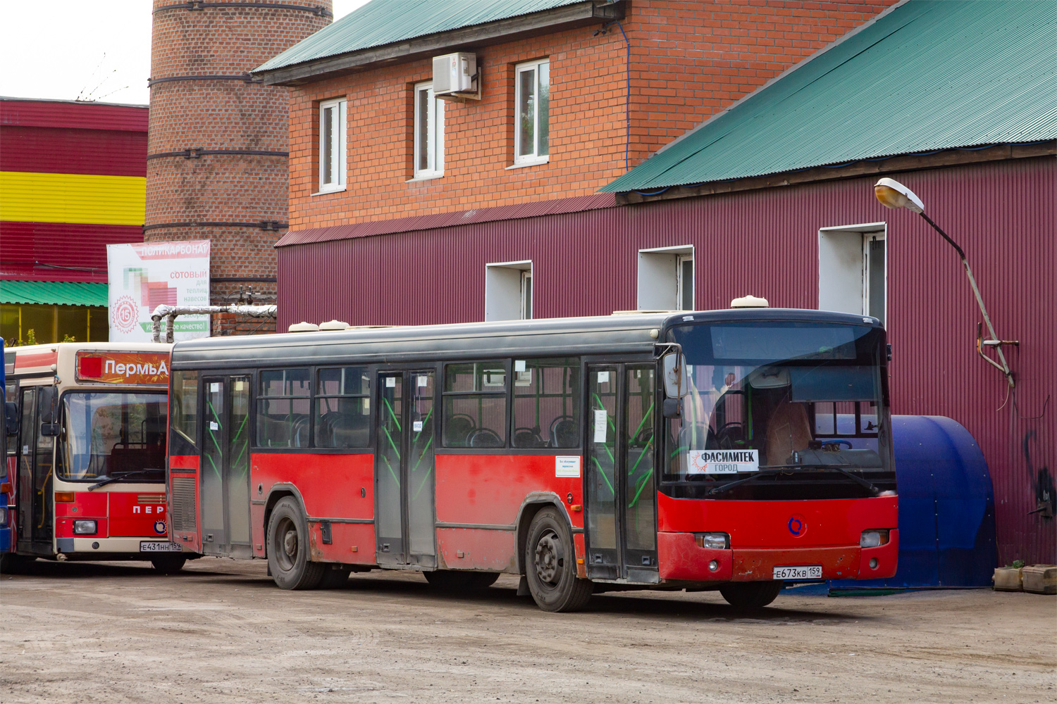 Пермский край, Mercedes-Benz O345 Conecto C (SAM) № Е 673 КВ 159