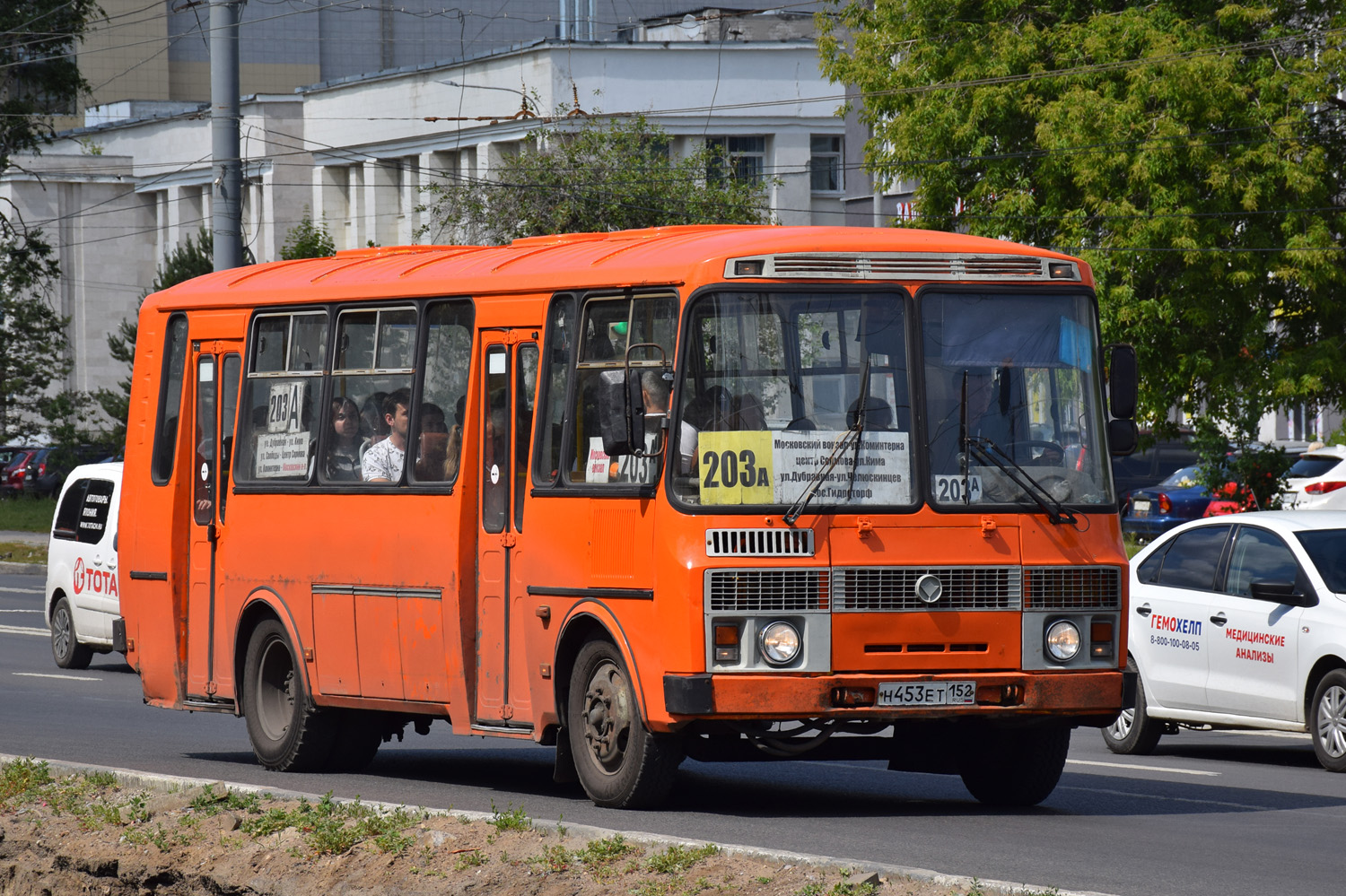 Нижегородская область, ПАЗ-4234-05 № Н 453 ЕТ 152