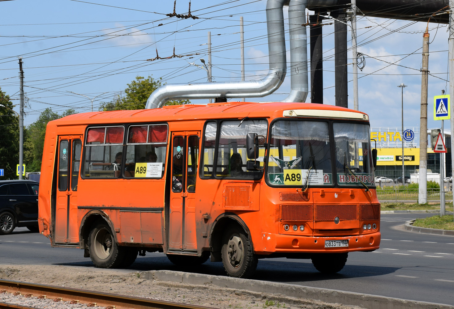 Нижегородская область, ПАЗ-32054 № О 833 ТВ 152