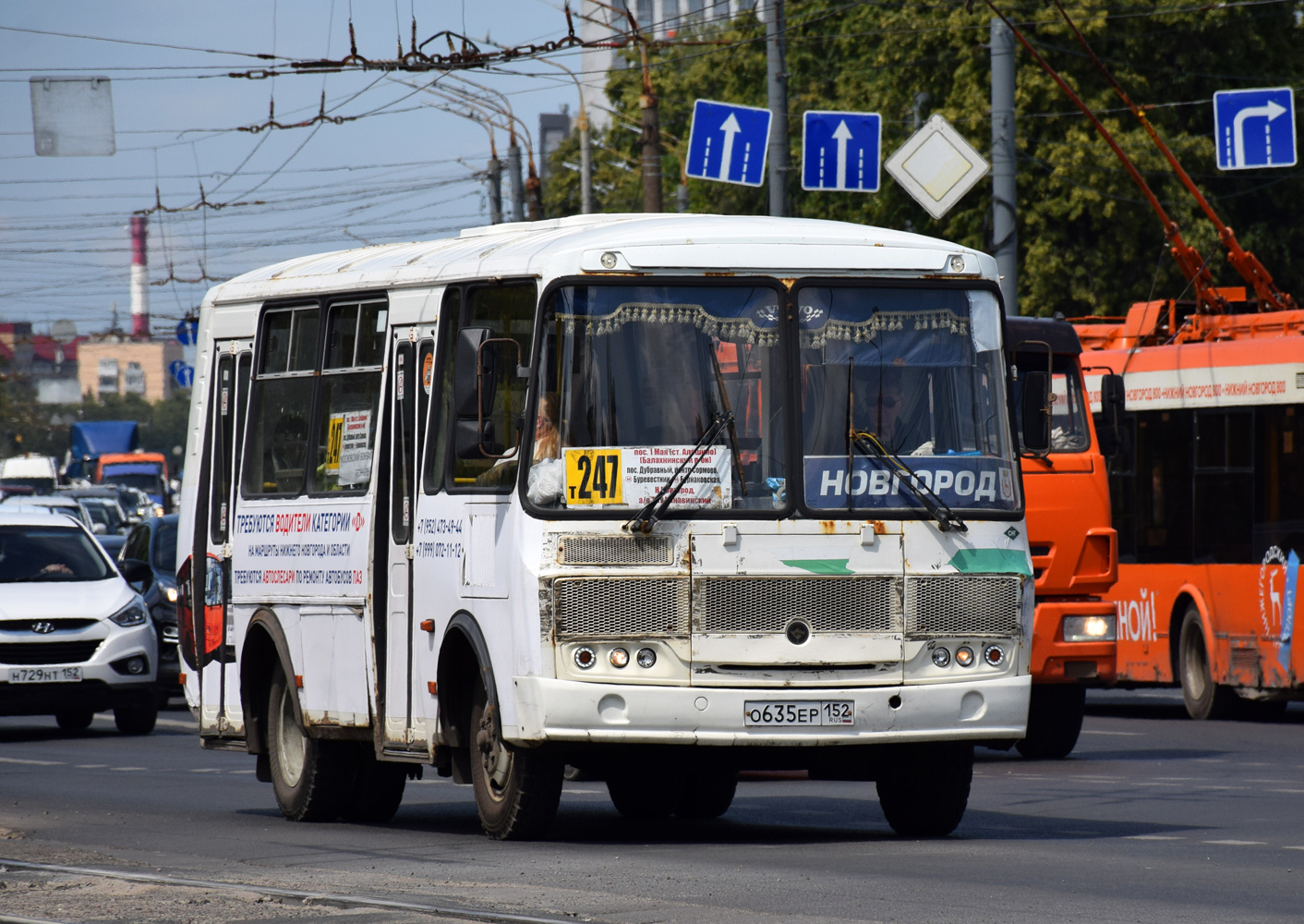 Нижегородская область, ПАЗ-32054 № О 635 ЕР 152