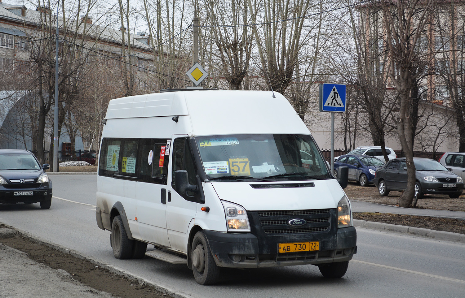 Тюменская область, Нижегородец-222709  (Ford Transit) № АВ 730 72