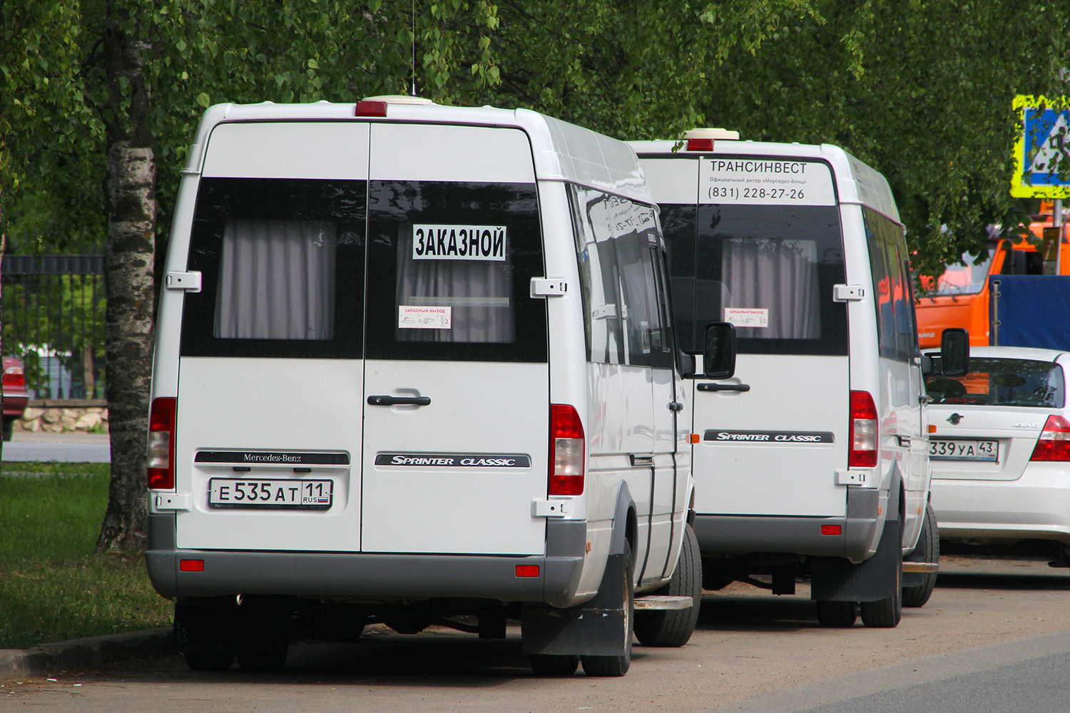 Коми, Луидор-223203 (MB Sprinter Classic) № Е 535 АТ 11