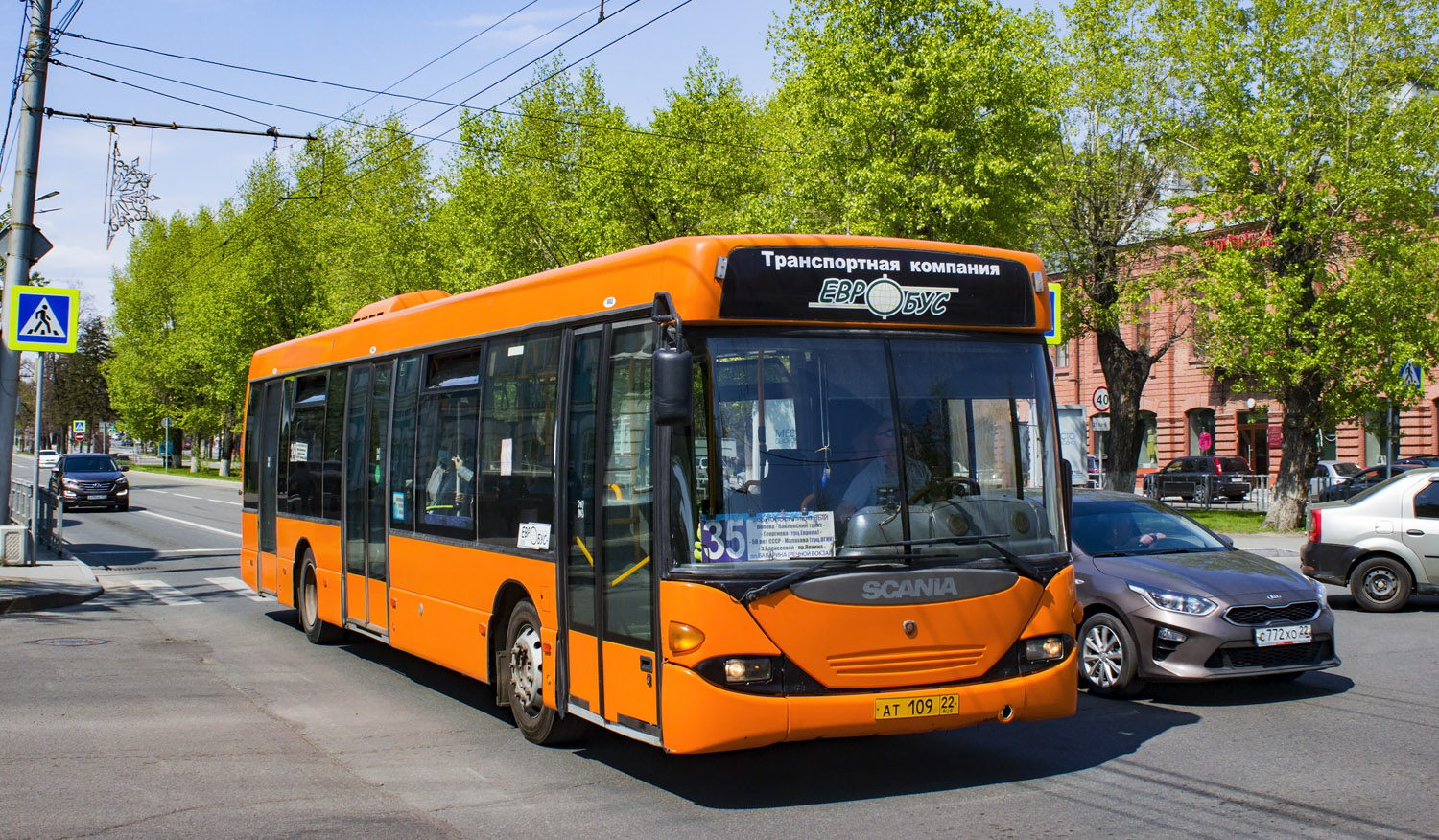 Алтайский край, Scania OmniLink I № АТ 109 22